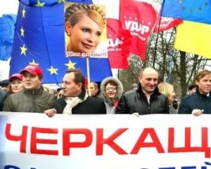 У Черкасах не зібрали Євромайдан — активісти поїхали у Київ