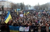 После "От винта" тернопольский Евромайдан поехал в Киев