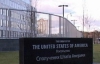 Посольство США осудило насилие на Евромайдане в Киеве