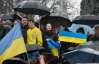 "Титушки" едут разгонять львовский Евромайдан - СМИ