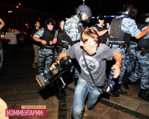 На Євромайдані пострадали 12 правоохранителей - киевская милиция