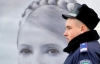 Оставайтесь на площадях, пока режим не будет свергнут - Тимошенко