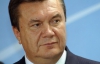  Фонд "Возрождение" отказался сотрудничать с властью Януковича