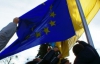 "Банду геть!" - у Черкасах триває мітинг на підтримку Євромайдана у Києві