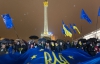 "Мы ехали в Киев не слушать мирные речи и не на пляски", - в Черкассах проведут сегодня Народное вече