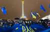 "Мы ехали в Киев не слушать мирные речи и не на пляски", - в Черкассах проведут сегодня Народное вече