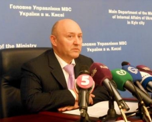 Начальника київської міліції відсторонили від виконання обов&#039;язків