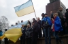 "Зека на елку" - митингующие надеются, что митинг состоится без насилия