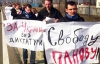 Суд запретил проведение акций в Межигорье