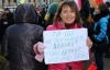 "Ты еще не поставил елку? Тогда"Беркут" идет к тебе" - в Виннице создали два Евромайдана