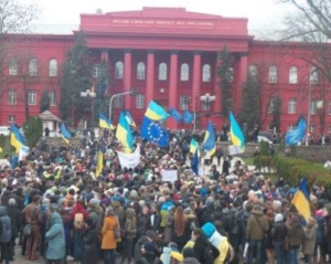 Киевский университет Шевченко официально осудил насильственные действия &quot;Беркута&quot;