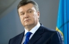Янукович о разгоне Евромайдана: правоохранители "перегнули палку"