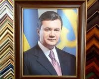 Тернопольский облсовет решил забрать портреты Януковича с госучреждений