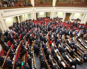 Відставку уряду Азарова внесли до порядку денного Ради