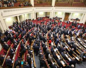 Відставку уряду Азарова внесли до порядку денного Ради