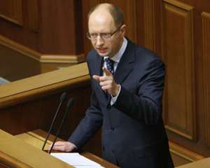 Яценюк дал час, чтобы Азаров с правительством явился в парламент