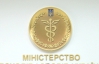 Украинцы заплатят 1,4 миллиона за лицензии антивирусов для Клименко