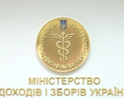 Українці заплатять 1,4 мільйона за ліцензії антивірусів для Клименка