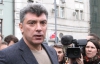 Бориса Немцова выпустили из каталажки: "Путин ответственен за то, что происходит в Киеве"