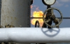 "Нафтогаз" запевняє, що європейці не сидітимуть без газу через Україну