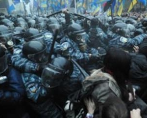 Участника штурма Администрации президента арестовали на 2 месяца