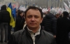 Режим Януковича более всего напоминает деникинцев - историк
