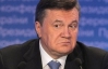 Лидеры Китая отказываются встречаться с Януковичем из-за Евромайданы - Кличко
