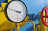 Газовые переговоры с Россией закончились очередным "пшиком"