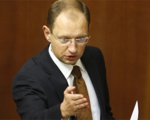 Яценюк оголосив план дій опозиції: розширення, захист, напад