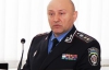 Экс-начальника милиции, который отдал приказ разогнать Евромайдан, допросили в ГПУ