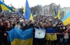 Тернопольские предприниматели получили льготы за поддержку забастовки