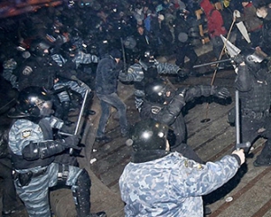 Стали відомі прізвища та домашні адреси &quot;беркутівців&quot;, які били людей під АП — УДАР