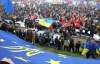 Азаров заявив, що євромітингувальники заважають євроінтеграції
