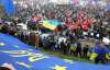 Азаров заявив, що євромітингувальники заважають євроінтеграції