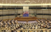 Украинский вопрос Европарламент рассмотрит на следующей неделе