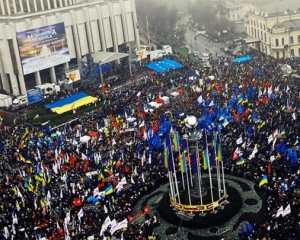 &quot;Украина сегодня - наиболее драматичное место в Европе&quot;, - эксперт