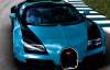Bugatti розпродав майже всі суперкари Veyron 