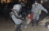 Во время разгона Евромайдана в Киеве пострадали 79 человек – ГПУ