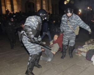 Во время разгона Евромайдана в Киеве пострадали 79 человек – ГПУ