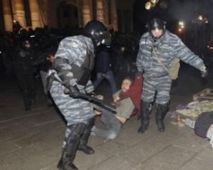 Під час розгону Євромайдану в Києві постраждали 79 осіб- ГПУ