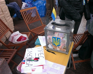 В столице появились аферисты, которые собирают деньги &quot;на Майдан&quot;