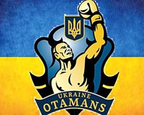 Сьогодні "Отамани" полюватимуть на "Кондорів"