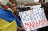 Милиция наcчитала 7 тысяч митингующих в Киеве