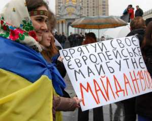 Міліція нарахувала 7 тисяч мітингувальників у Києві