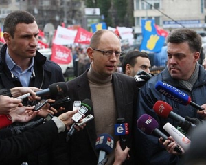 Евромайдан выдвинул свои требования к Яценюку и Ко