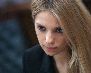 США доповнять &quot;Список Магнітського&quot; українськими чиновниками - Тимошенко