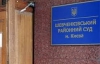 Суд відпустив двох затриманих за штурм Банкової, справу Дзиндзі розглядають