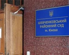Суд отпустил двух задержанных за штурм Банковой, дело Дзиндзи рассматривают