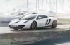 McLaren показала новый концептуальный суперкар MP4-12C
