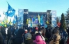 Работников Укртелекома под страхом увольнения выгоняют на майдан "регионалов" - "свободовец"